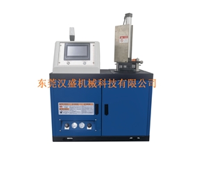 HS-PUR2.5 hot melt glue machine
